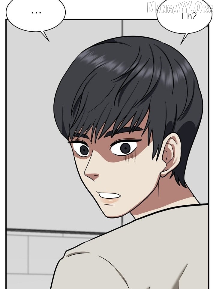 Change Me Chapter 52 - page 13